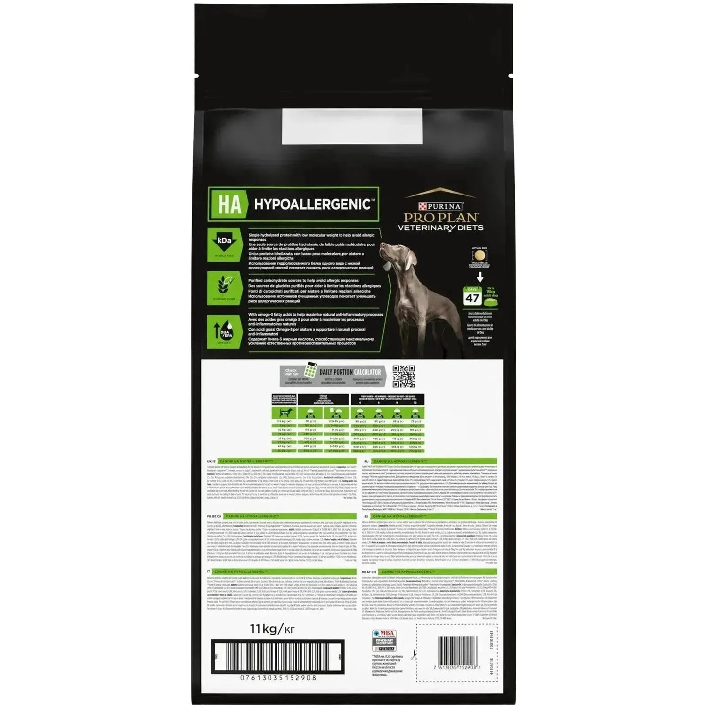 Purina HA Hypoallergenic - Hund - Purina Veterinary Diets - Marigin AG Onlineshop für Tierbedarf Purina HA Hypoallergenic - Hund - 1 x 1.3 kg Futter