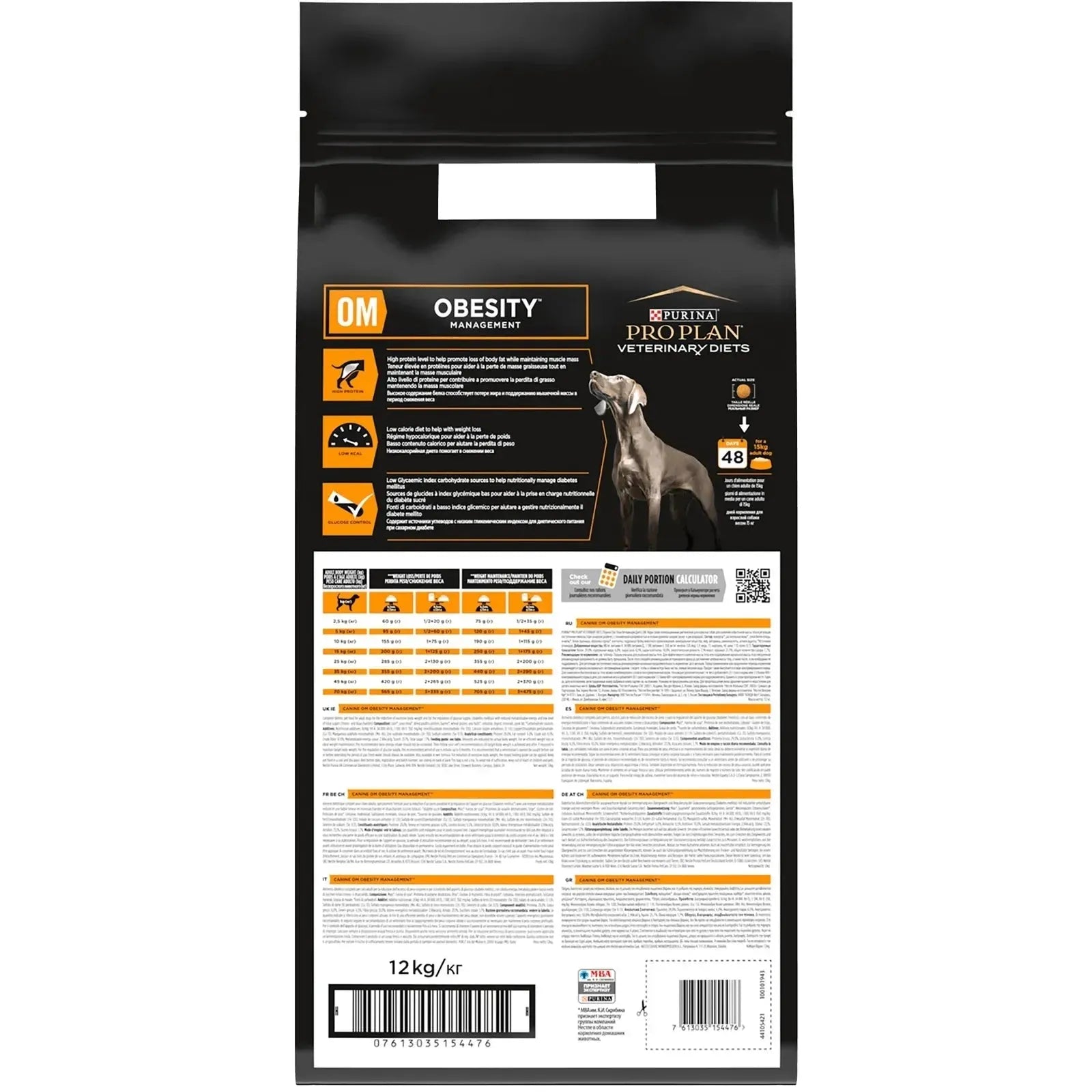 Purina OM Obesity Management - Hund - Purina Veterinary Diets - Marigin AG Onlineshop für Tierbedarf Purina OM Obesity Management - Hund - 3kg Futter