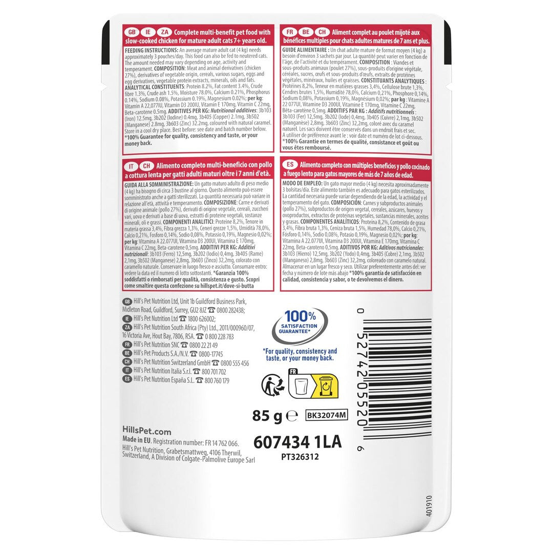 Hill's Multi-Benefit Mature Adult 7+ Katze - Beutel