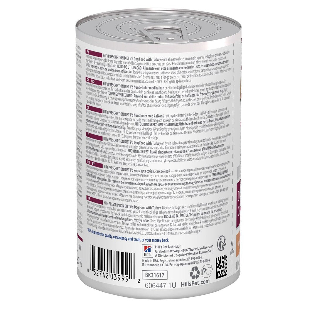 Hill's i/d Digestive Care Hund - Dose