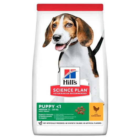 Hill's Medium Puppy - Hund - Hill's Science Plan - Marigin AG Onlineshop für Tierbedarf Hill's Medium Puppy - Hund - 2.5kg / Huhn Futter
