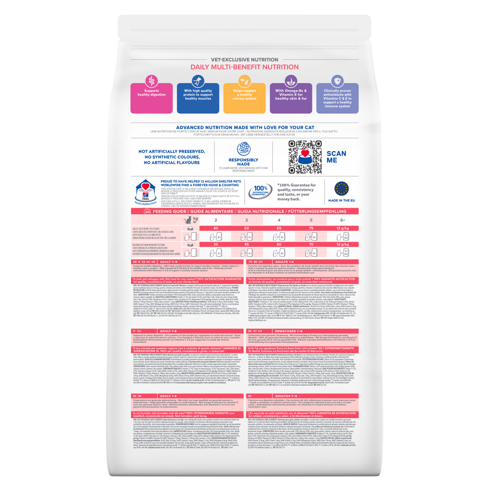 Hill's Multi-Benefit Adult Rückseite