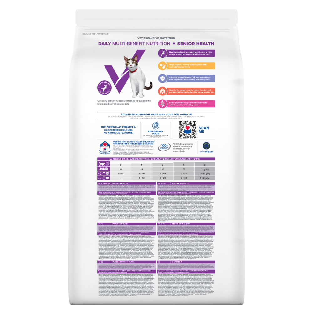 Hill's Vet Essentials Multi-Benefit + Senior Health Mature Adult 7+ Katzenfutter mit Huhn Rückseite