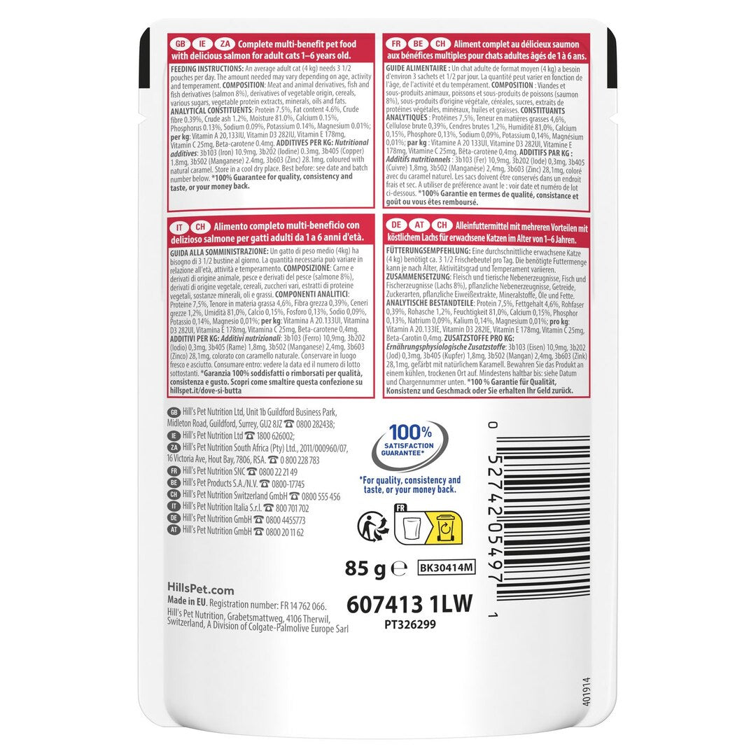 Hill's Vet Essentials MULTI-BENEFIT Adult Katzenfutter Lachs Rückseite