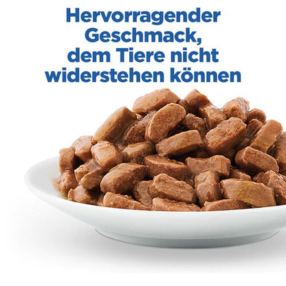 Hill's Vet Essentials MULTI-BENEFIT Kitten Kätzchenfutter Geschmackt