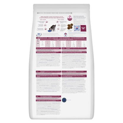Hill's Prescription Diet i/d Kätzchenfutter Trockenfutter 1,5 und 3kg - Geschmack Huhn - Produktbeschreibung und Details Rückseite