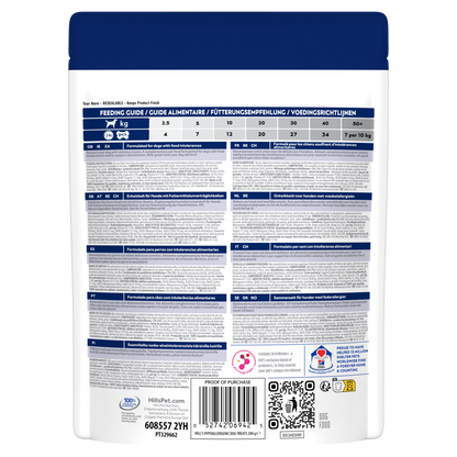 Hill's HypoAllergenic Treats Hundesnacks Rückseite