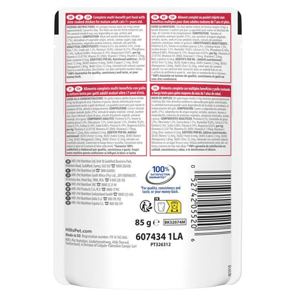 Hill's Multi-Benefit Mature Adult 7+ Katze - Beutel