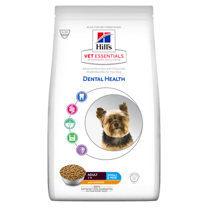 Dental Health Adult Small & Mini - Hill's VetEssentials - Alter:Adult, Futterart:Trocken, Geschmack:Huhn, Grösse:bis 10kg, Kastriert:ja, Kastriert:nein, Tierart:Hund - Marigin AG Onlineshop für Tierbedarf