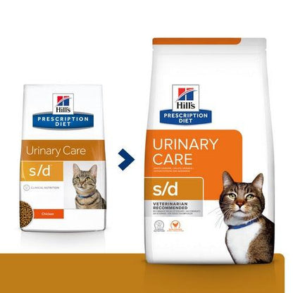 Feline s/d - Hill's Prescription Diet - Alter:Adult, Alter:Senior, Erkrankung:Harnwege, Futterart:Trocken, Geschmack:Huhn, Tierart:Katze - Marigin AG Onlineshop für Tierbedarf